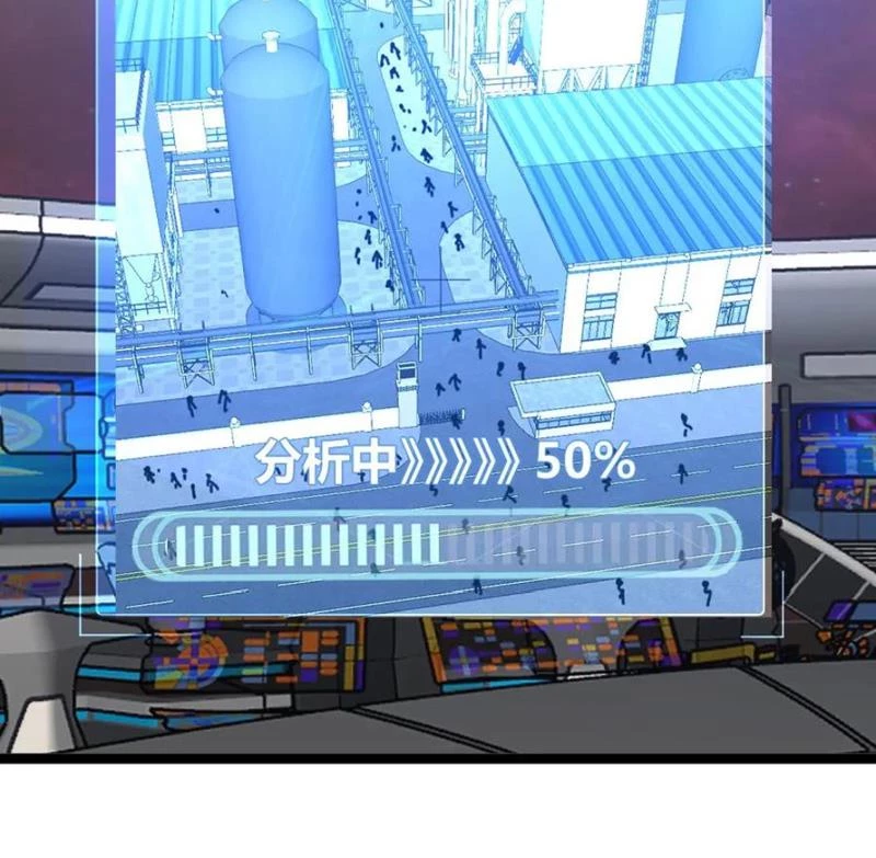 Toàn Cầu Băng Phong Ta Chế Tạo Phòng An Toàn Tại Tận Thế Chapter 437 - Trang 2