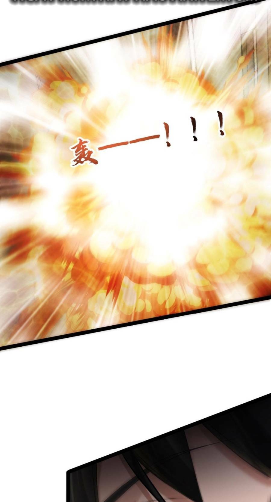 Toàn Cầu Băng Phong Ta Chế Tạo Phòng An Toàn Tại Tận Thế Chapter 44 - Trang 2