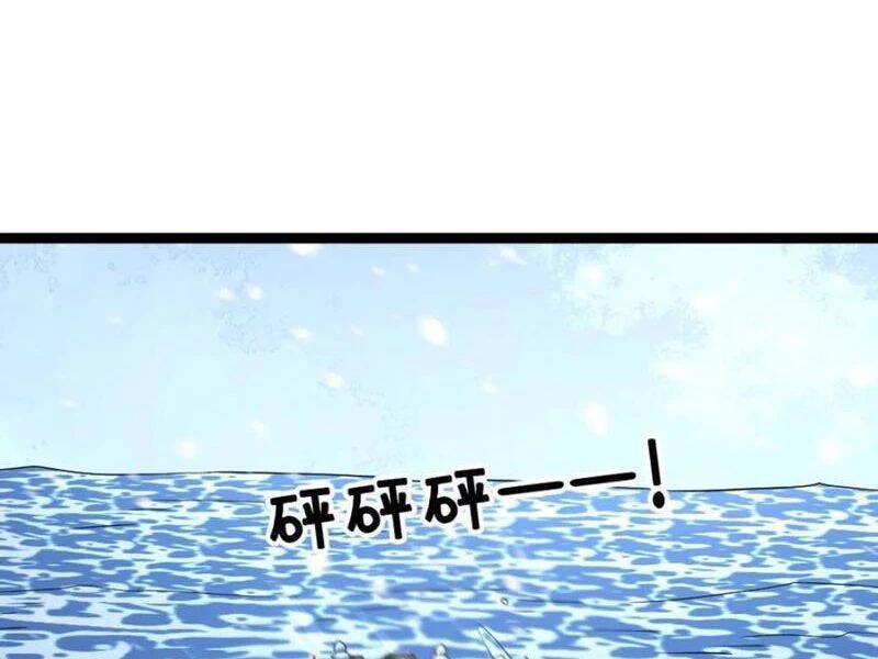 Toàn Cầu Băng Phong Ta Chế Tạo Phòng An Toàn Tại Tận Thế Chapter 443 - Trang 2