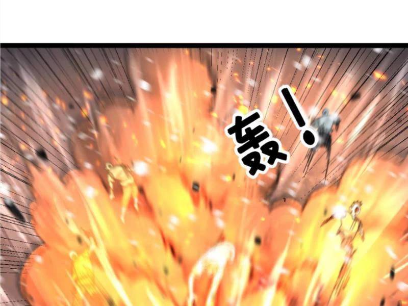 Toàn Cầu Băng Phong Ta Chế Tạo Phòng An Toàn Tại Tận Thế Chapter 445 - Trang 2