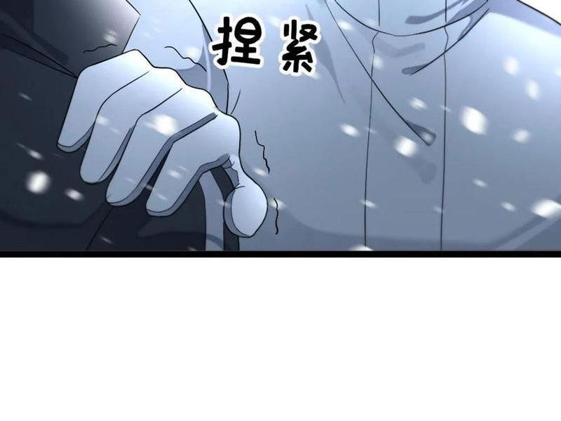 Toàn Cầu Băng Phong Ta Chế Tạo Phòng An Toàn Tại Tận Thế Chapter 447 - Trang 2