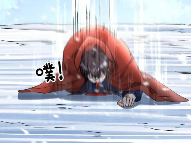 Toàn Cầu Băng Phong Ta Chế Tạo Phòng An Toàn Tại Tận Thế Chapter 448 - Trang 2