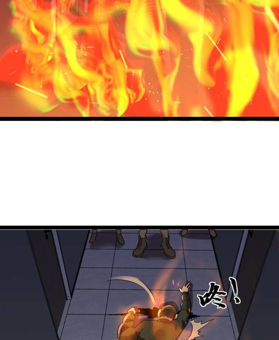 Toàn Cầu Băng Phong Ta Chế Tạo Phòng An Toàn Tại Tận Thế Chapter 45 - Trang 2