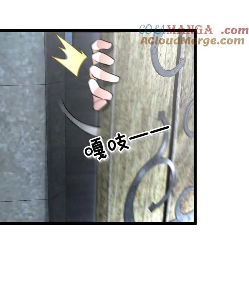 Toàn Cầu Băng Phong Ta Chế Tạo Phòng An Toàn Tại Tận Thế Chapter 451 - Trang 2