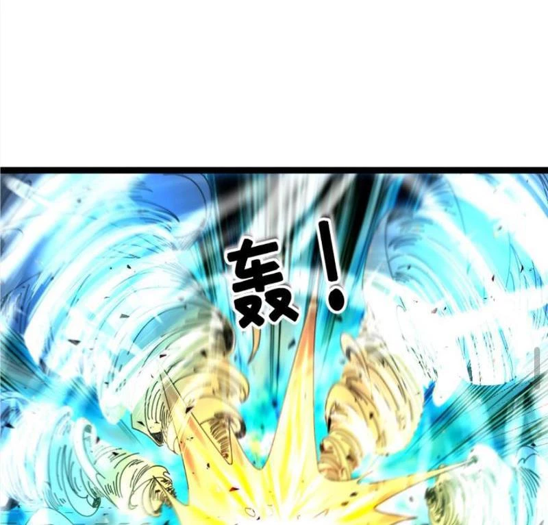 Toàn Cầu Băng Phong Ta Chế Tạo Phòng An Toàn Tại Tận Thế Chapter 460 - Trang 2