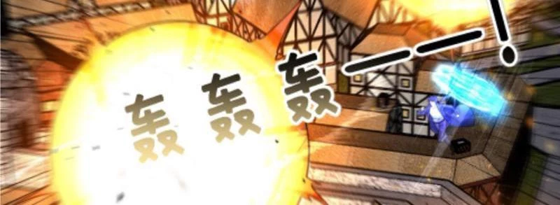 Toàn Cầu Băng Phong Ta Chế Tạo Phòng An Toàn Tại Tận Thế Chapter 460 - Trang 2