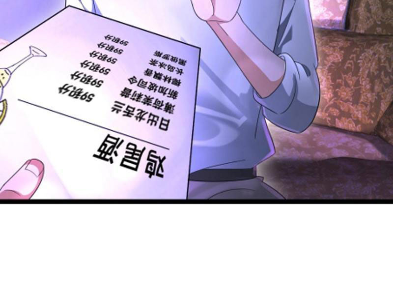 Toàn Cầu Băng Phong Ta Chế Tạo Phòng An Toàn Tại Tận Thế Chapter 488 - Trang 2