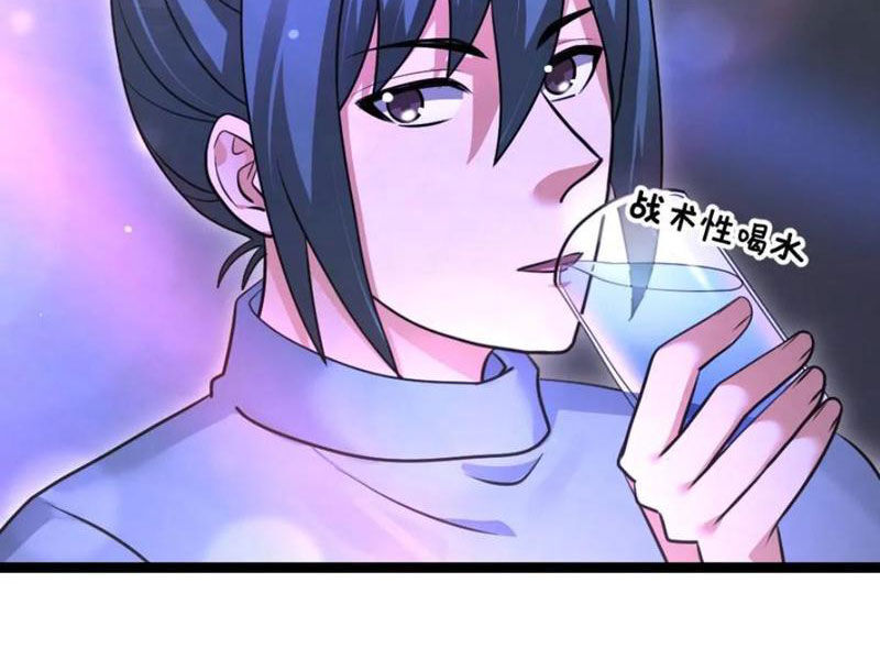 Toàn Cầu Băng Phong Ta Chế Tạo Phòng An Toàn Tại Tận Thế Chapter 489 - Trang 2