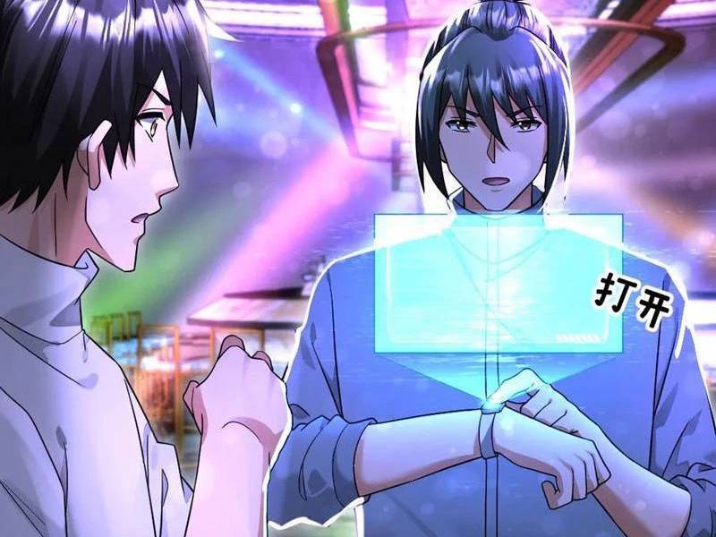 Toàn Cầu Băng Phong Ta Chế Tạo Phòng An Toàn Tại Tận Thế Chapter 490 - Trang 2