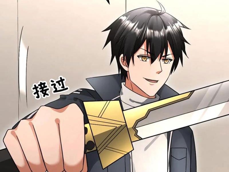 Toàn Cầu Băng Phong Ta Chế Tạo Phòng An Toàn Tại Tận Thế Chapter 499 - Trang 2