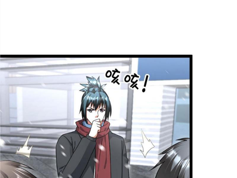 Toàn Cầu Băng Phong Ta Chế Tạo Phòng An Toàn Tại Tận Thế Chapter 503 - Trang 2