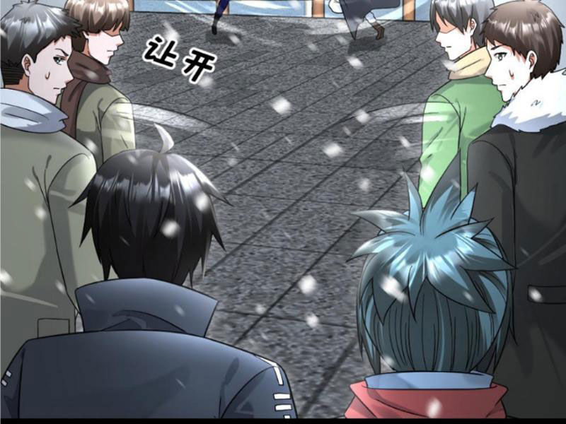 Toàn Cầu Băng Phong Ta Chế Tạo Phòng An Toàn Tại Tận Thế Chapter 503 - Trang 2