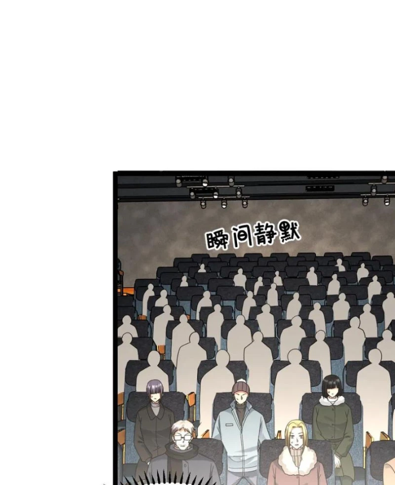 Toàn Cầu Băng Phong Ta Chế Tạo Phòng An Toàn Tại Tận Thế Chapter 505 - Trang 2