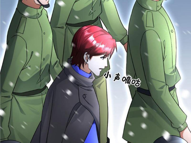 Toàn Cầu Băng Phong Ta Chế Tạo Phòng An Toàn Tại Tận Thế Chapter 510 - Trang 2