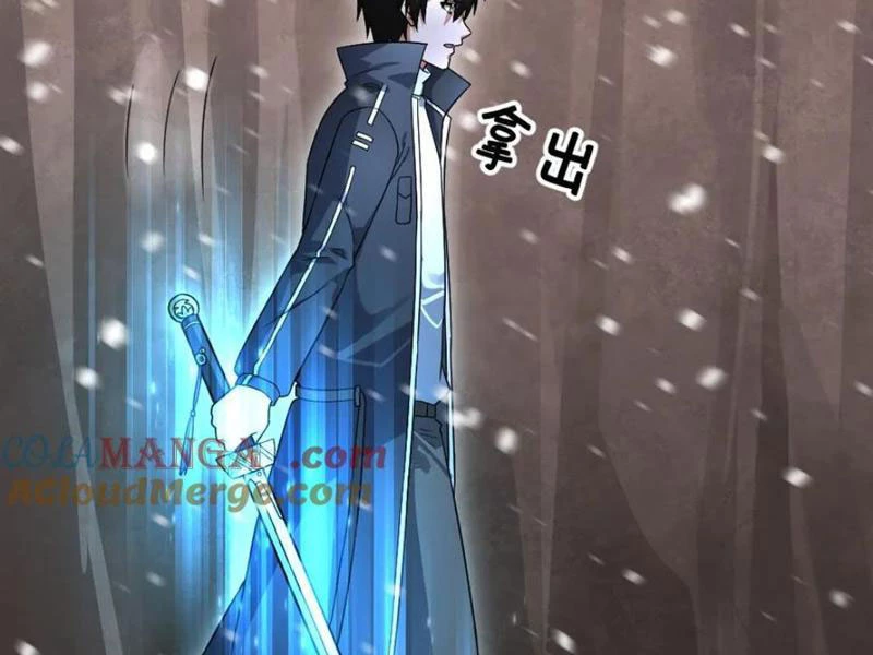 Toàn Cầu Băng Phong Ta Chế Tạo Phòng An Toàn Tại Tận Thế Chapter 528 - Trang 2