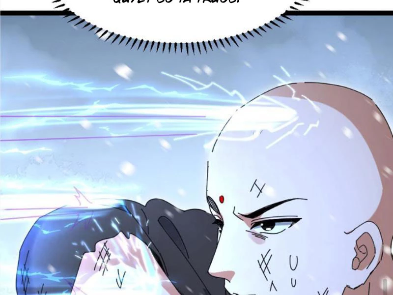 Toàn Cầu Băng Phong Ta Chế Tạo Phòng An Toàn Tại Tận Thế Chapter 532 - Trang 2