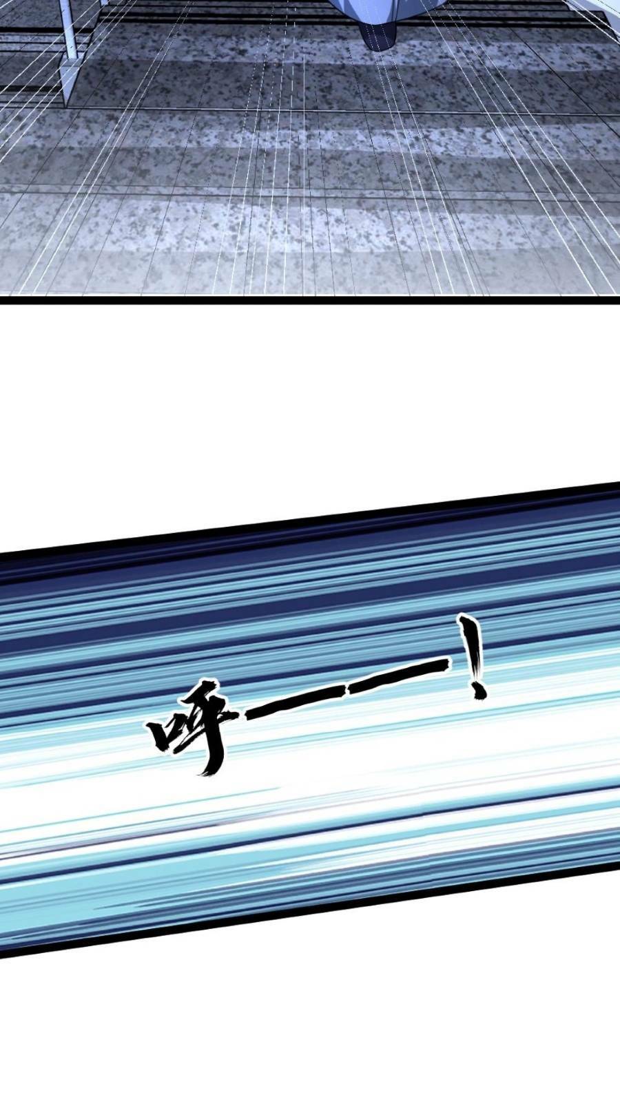 Toàn Cầu Băng Phong Ta Chế Tạo Phòng An Toàn Tại Tận Thế Chapter 57 - Trang 2