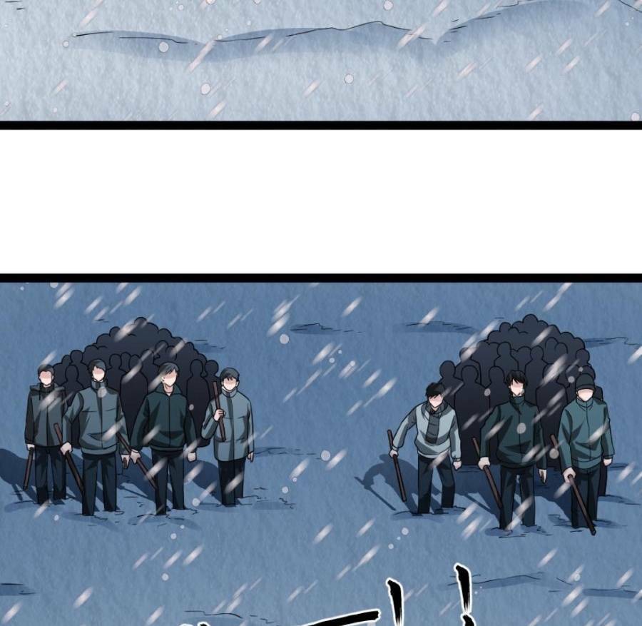 Toàn Cầu Băng Phong Ta Chế Tạo Phòng An Toàn Tại Tận Thế Chapter 62 - Trang 2