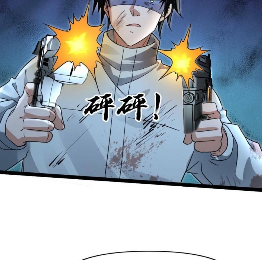 Toàn Cầu Băng Phong Ta Chế Tạo Phòng An Toàn Tại Tận Thế Chapter 74 - Trang 2