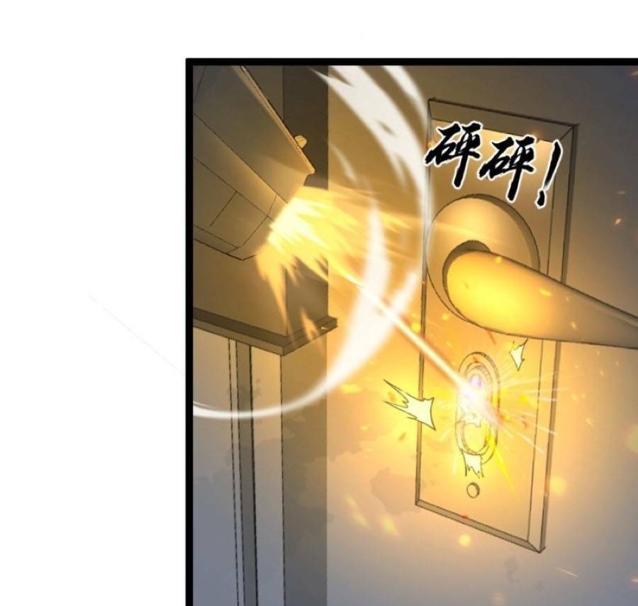 Toàn Cầu Băng Phong Ta Chế Tạo Phòng An Toàn Tại Tận Thế Chapter 80 - Trang 2