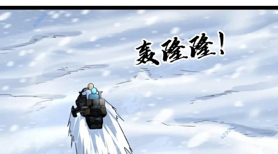 Toàn Cầu Băng Phong Ta Chế Tạo Phòng An Toàn Tại Tận Thế Chapter 93 - Trang 2