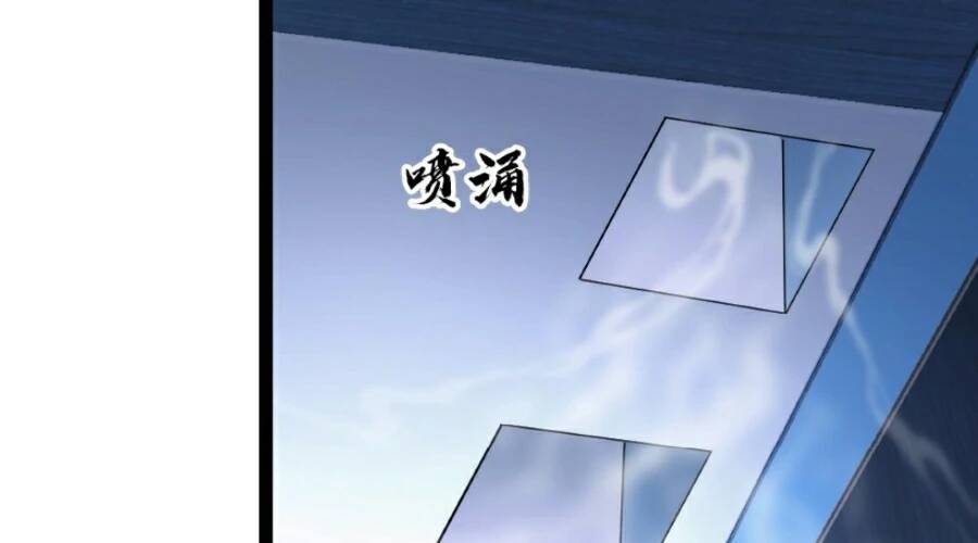 Toàn Cầu Băng Phong Ta Chế Tạo Phòng An Toàn Tại Tận Thế Chapter 94 - Trang 2