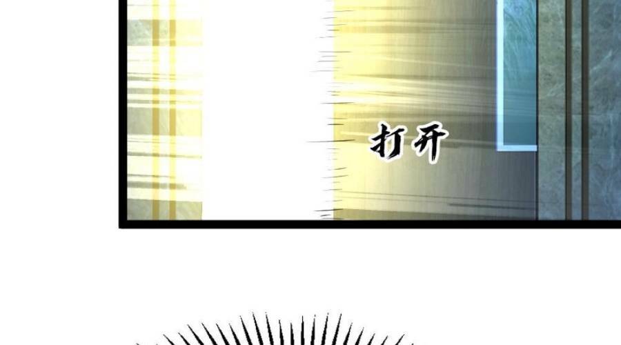 Toàn Cầu Băng Phong Ta Chế Tạo Phòng An Toàn Tại Tận Thế Chapter 95 - Trang 2