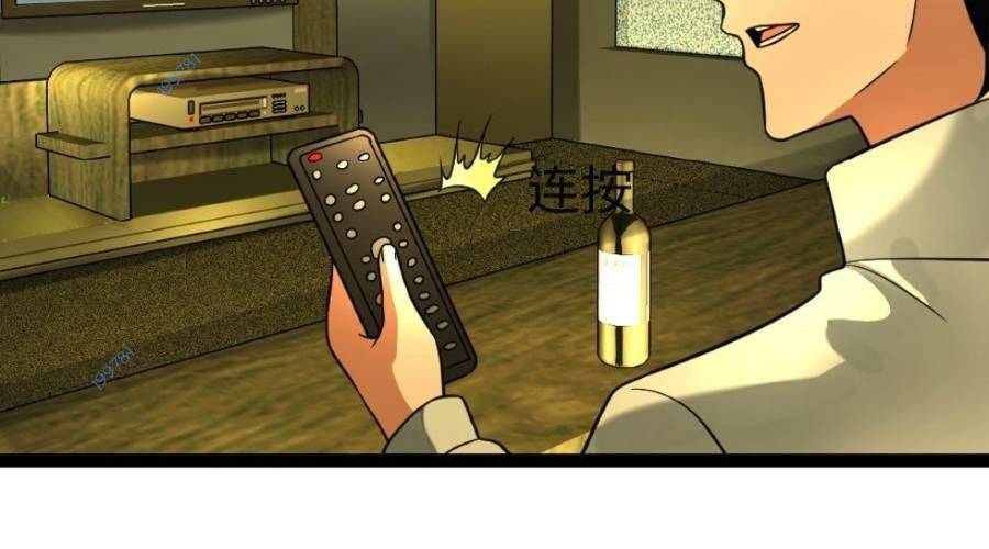 Toàn Cầu Băng Phong Ta Chế Tạo Phòng An Toàn Tại Tận Thế Chapter 99 - Trang 2