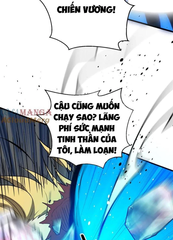 Toàn Cầu Cao Võ Chapter 312 - Trang 2