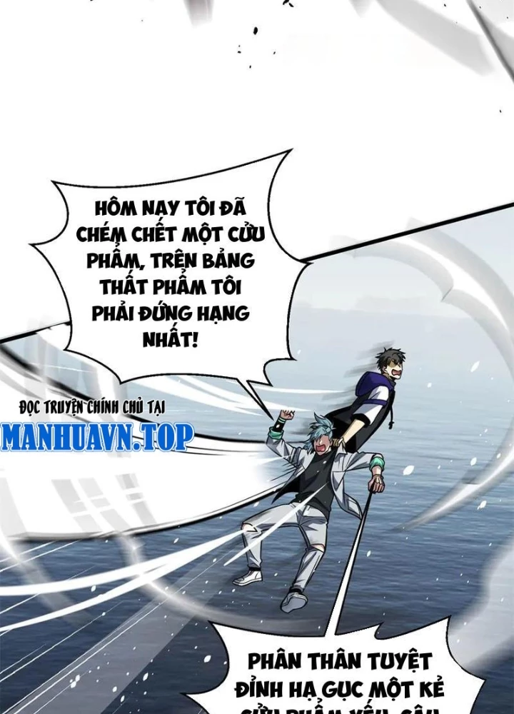 Toàn Cầu Cao Võ Chapter 312 - Trang 2