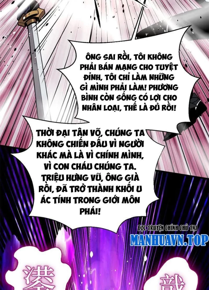 Toàn Cầu Cao Võ Chapter 312 - Trang 2