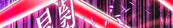 Toàn Cầu Cao Võ Chapter 312 - Trang 2