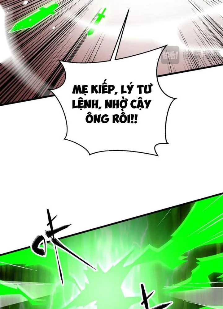 Toàn Cầu Cao Võ Chapter 312 - Trang 2