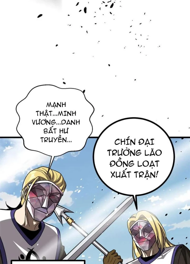 Toàn Cầu Cao Võ Chapter 312 - Trang 2