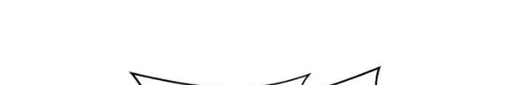 Toàn Cầu Cao Võ Chapter 312 - Trang 2