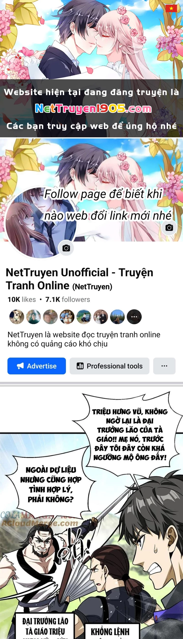 Toàn Cầu Cao Võ Chapter 312 - Trang 2