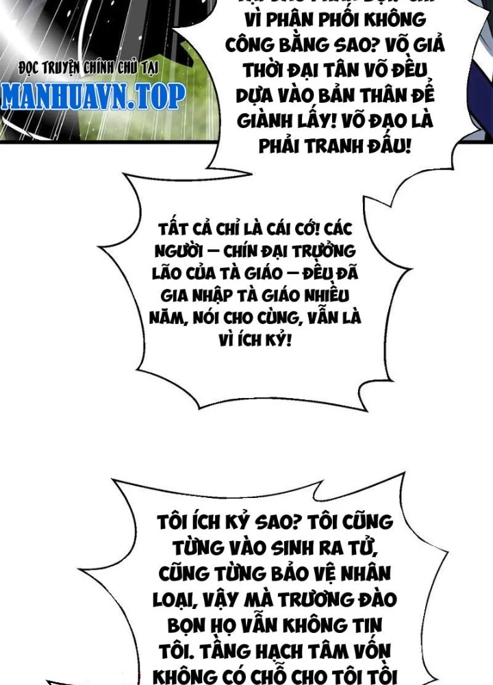 Toàn Cầu Cao Võ Chapter 312 - Trang 2