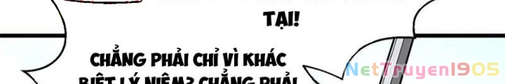 Toàn Cầu Cao Võ Chapter 312 - Trang 2