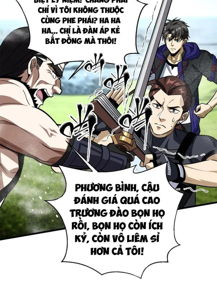 Toàn Cầu Cao Võ Chapter 312 - Trang 2