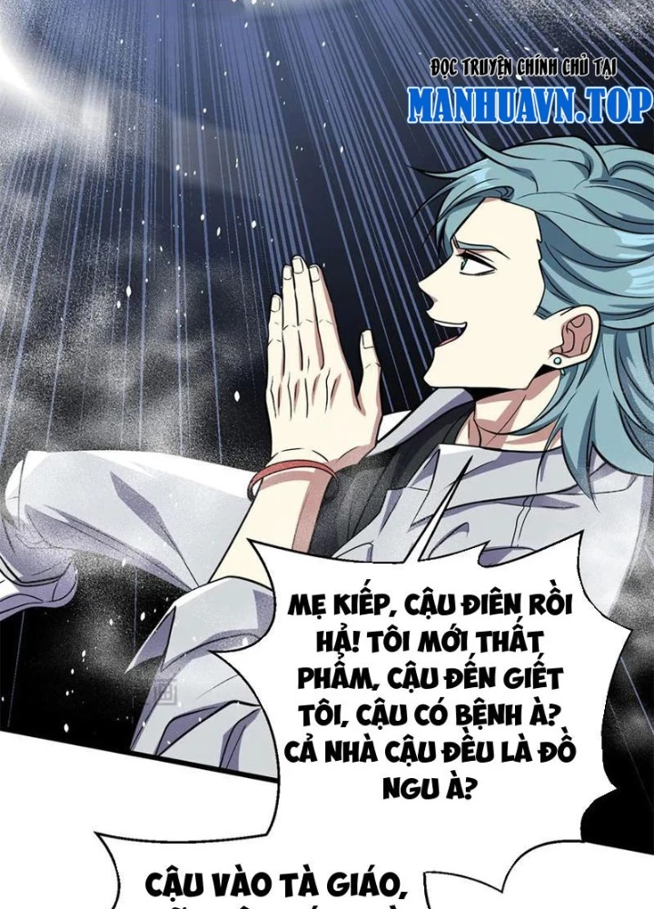 Toàn Cầu Cao Võ Chapter 312 - Trang 2