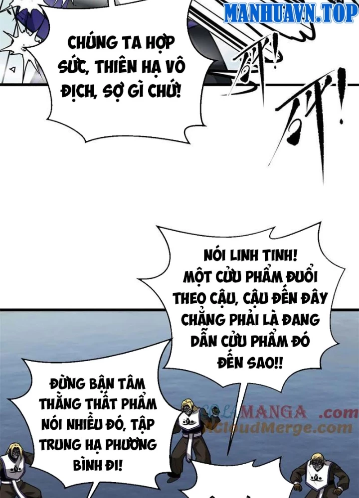 Toàn Cầu Cao Võ Chapter 312 - Trang 2
