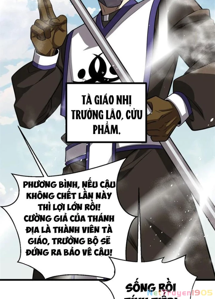 Toàn Cầu Cao Võ Chapter 312 - Trang 2
