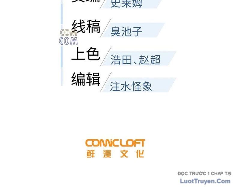 Toàn Cầu Cao Võ Chapter 330 - Trang 2