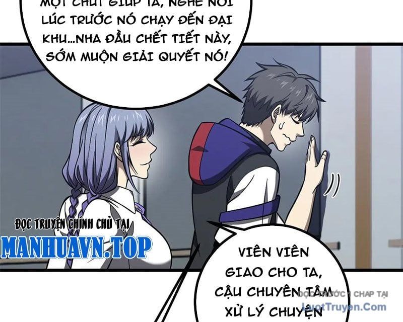 Toàn Cầu Cao Võ Chapter 330 - Trang 2