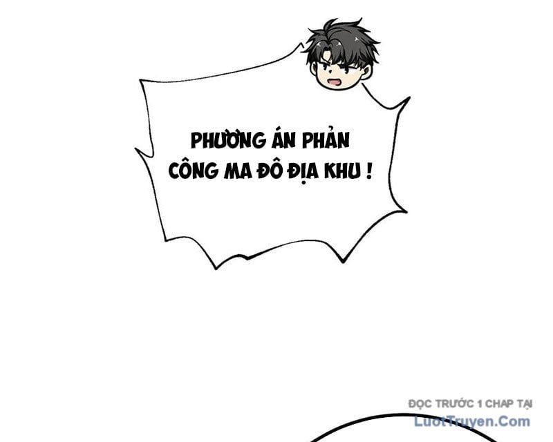 Toàn Cầu Cao Võ Chapter 330 - Trang 2