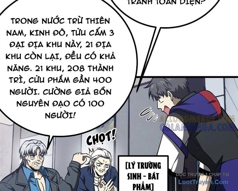 Toàn Cầu Cao Võ Chapter 330 - Trang 2