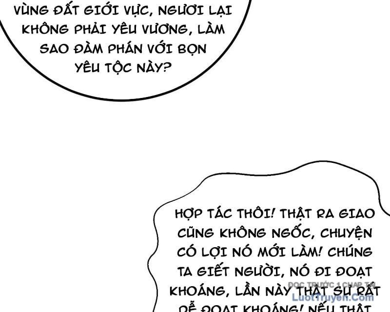 Toàn Cầu Cao Võ Chapter 330 - Trang 2