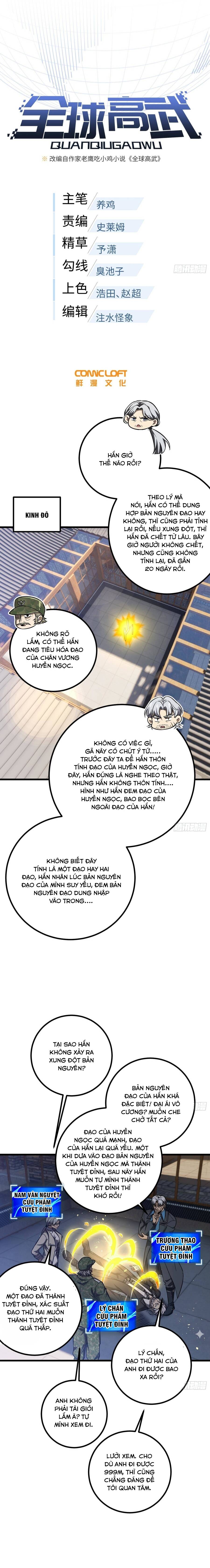 Toàn Cầu Cao Võ Chapter 331 - Trang 2