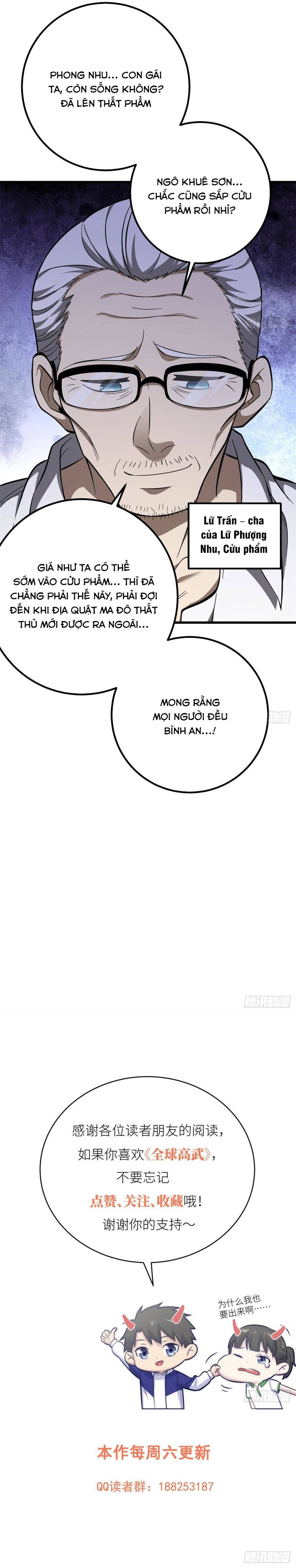 Toàn Cầu Cao Võ Chapter 332 - Trang 2