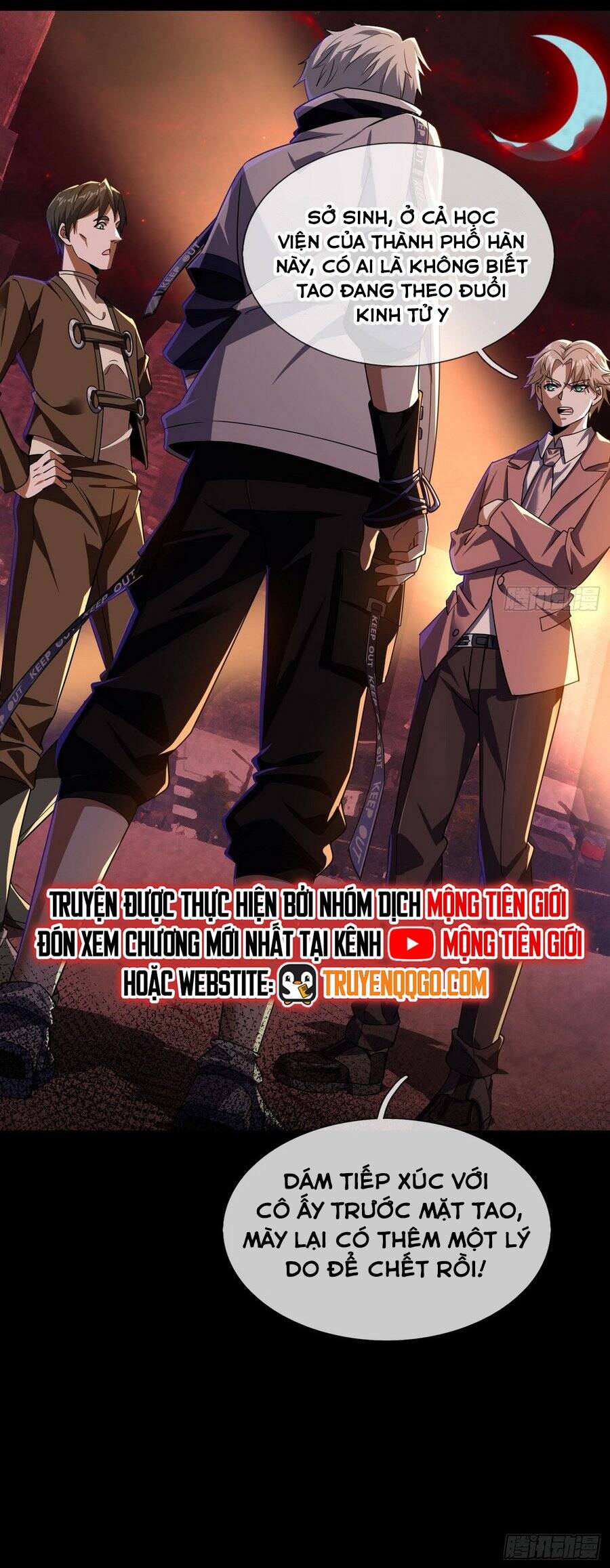 Toàn Cầu Chấn Động: Tôi Mở Khoá Hack Có Thể Tự Do Mua Sắm Chapter 1 - Trang 2